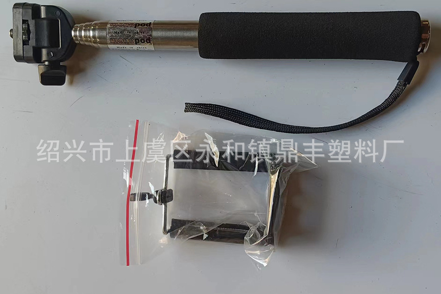 74e04edf-d07e-4ed6-8885-445164