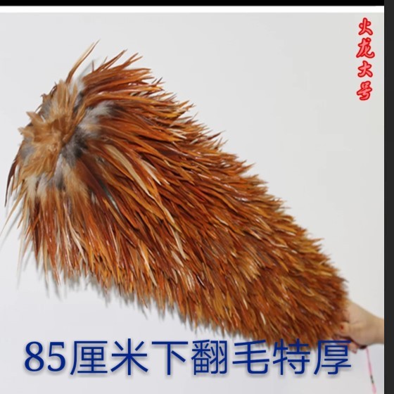 a97cbf972c0146c229e4aeb83549408f.jpeg