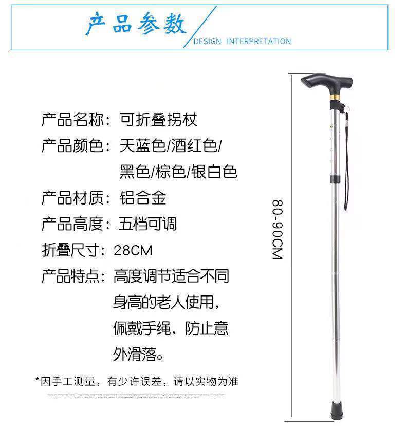 c9616bc3-7df2-4fd2-8f93-597a49a6d2c3.jpe