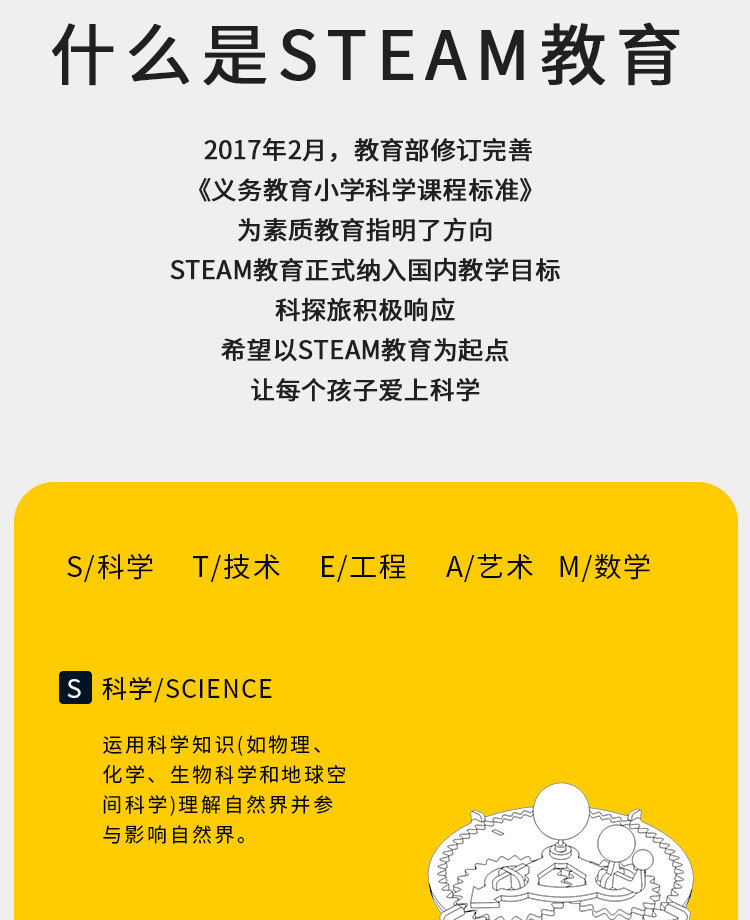 X21详情_02.jpg