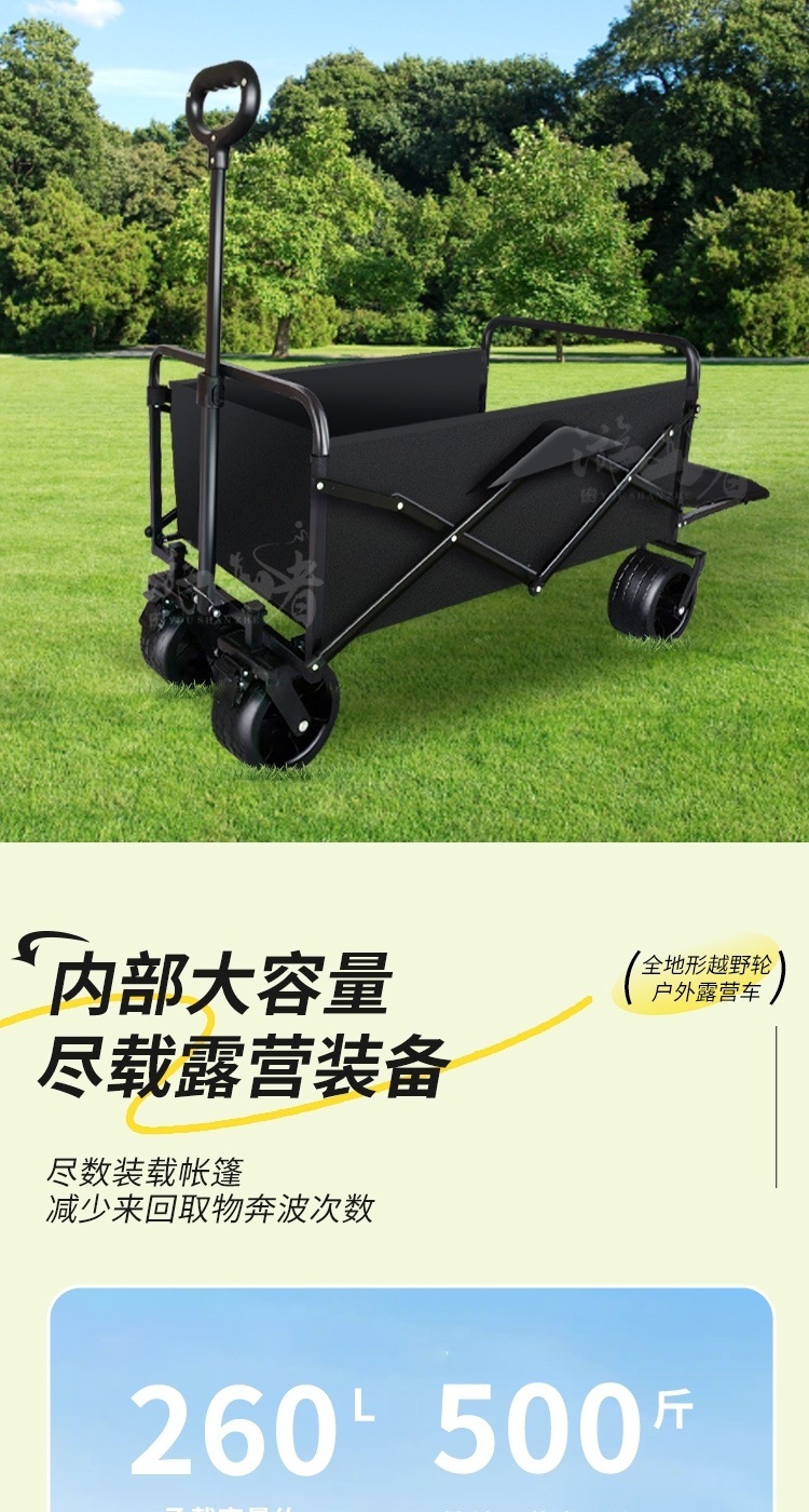 b52d98ca-fb99-403a-9101-bab42c0c340f.jpe