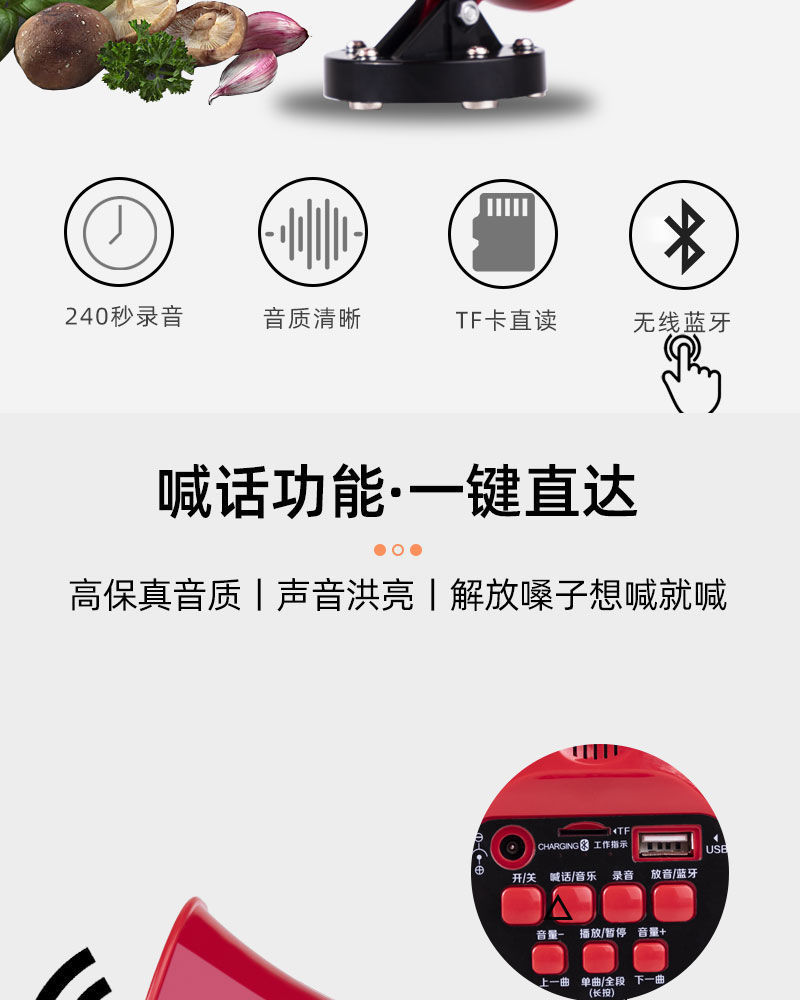 详情-04.jpg