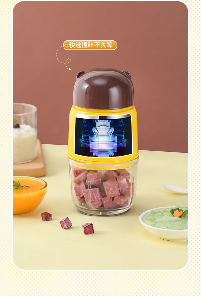 黄色辅食机详情_07