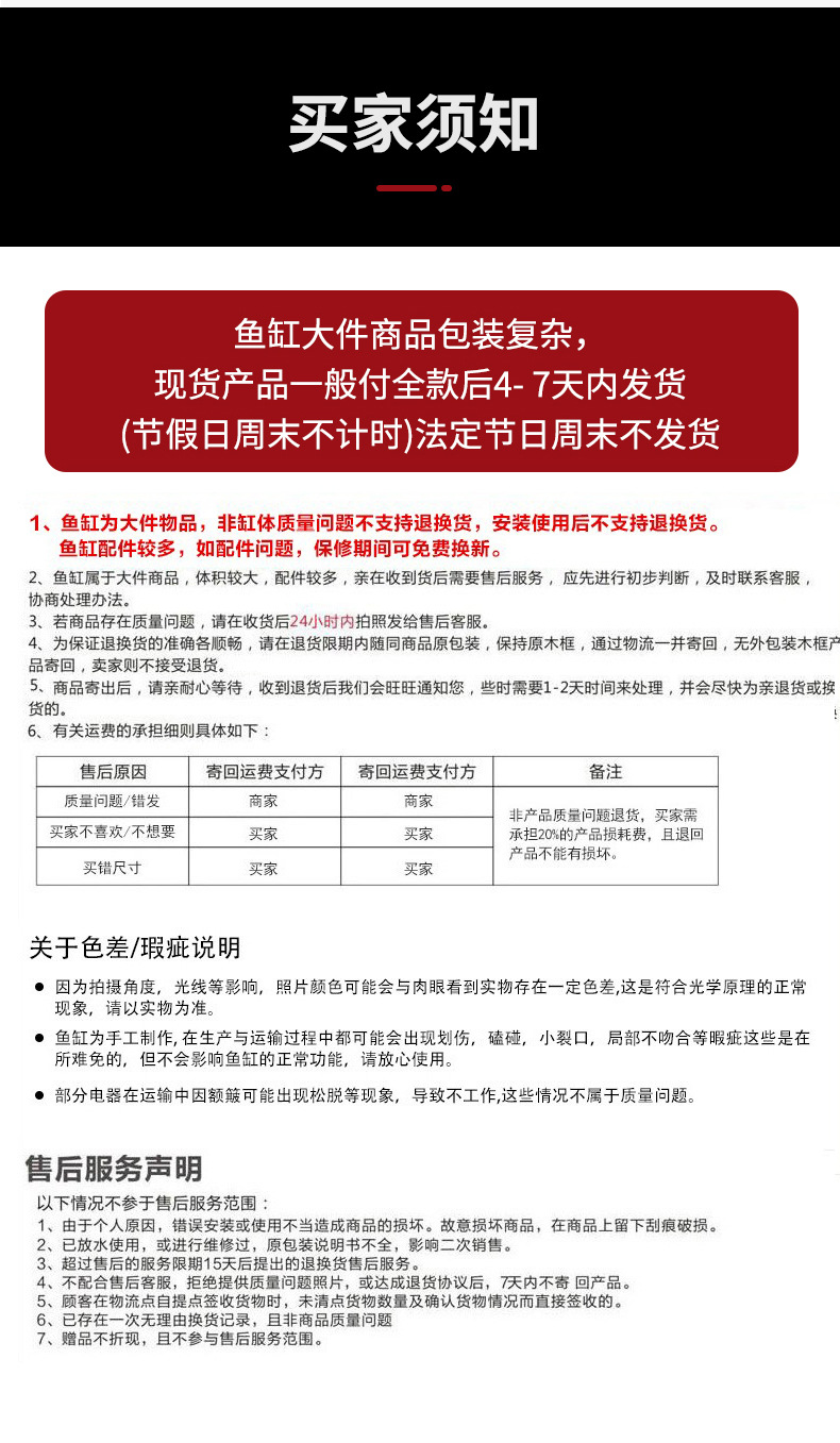 2022年圆形款+合金底座（万事如意款）