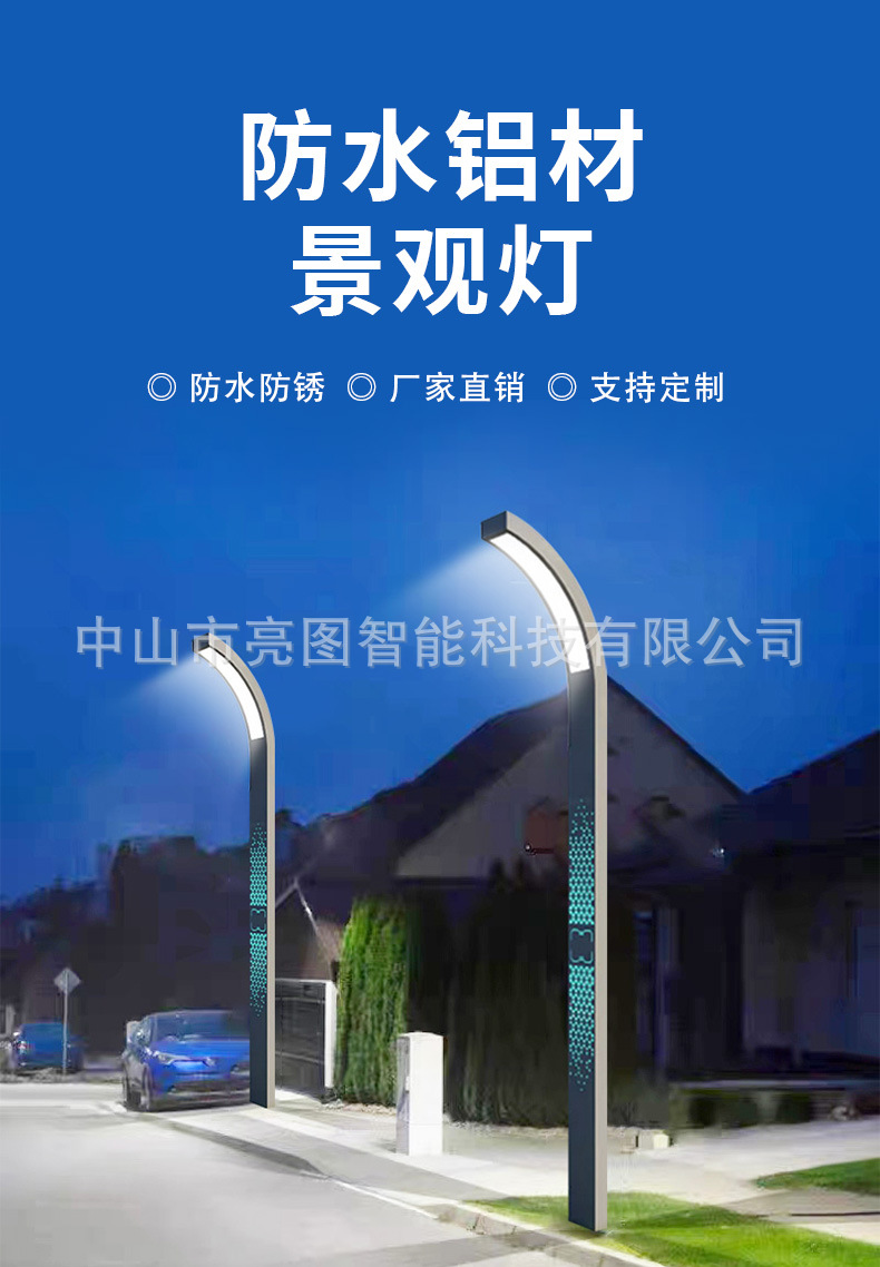 详情_01.jpg