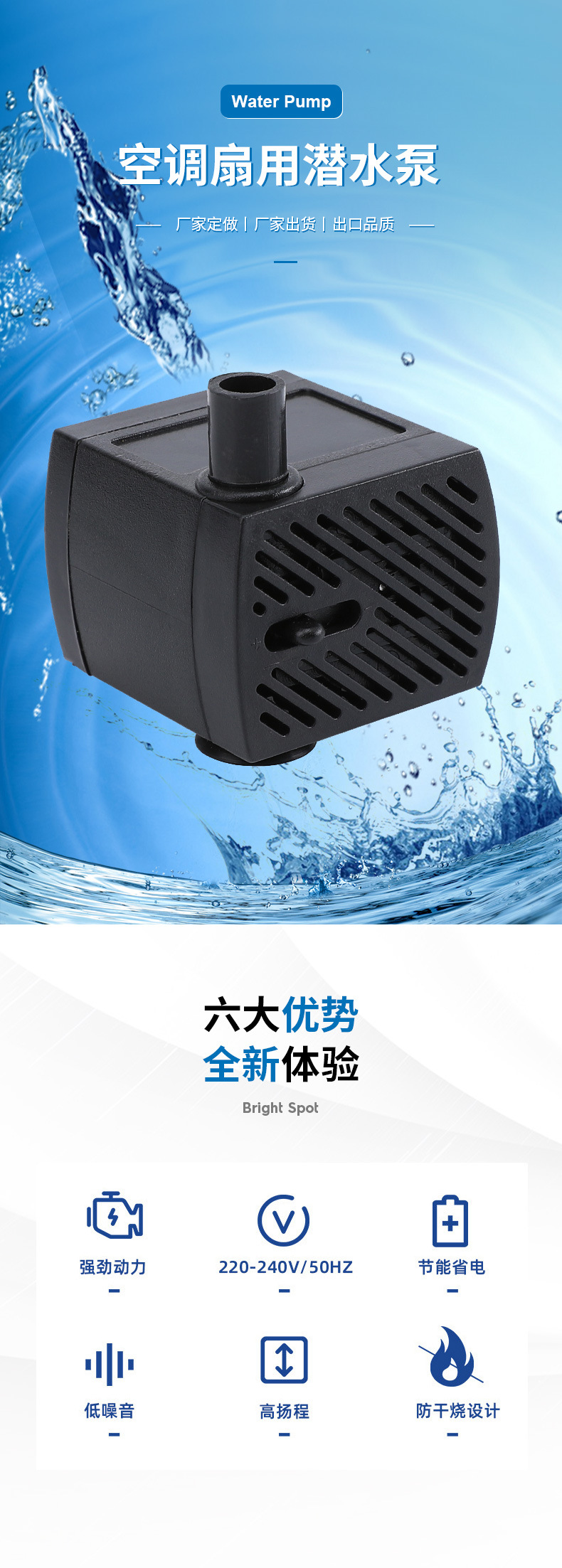扇用_01_01