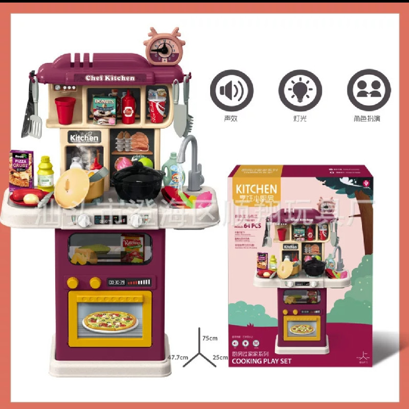 Screenshot_20230713_135611_副本