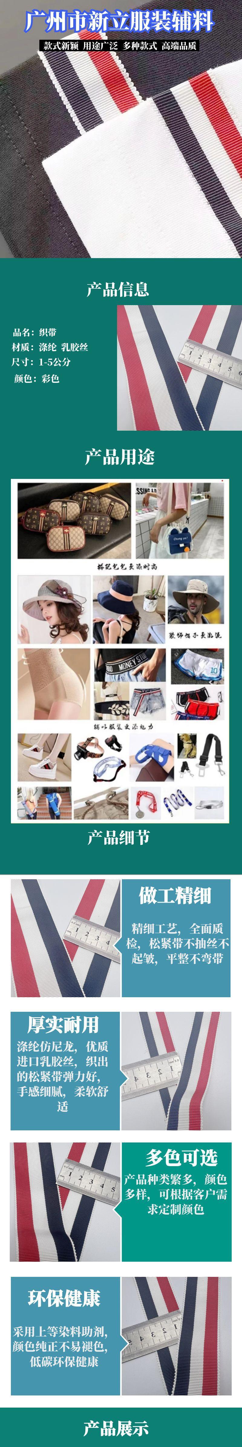 图怪兽_男士护肤品简约详情页.jpg
