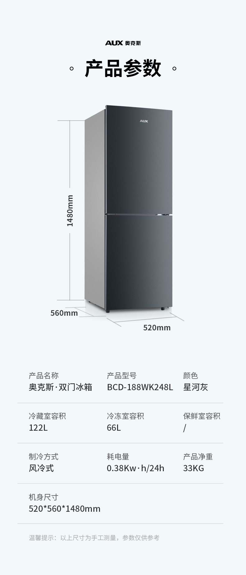 详情图片_17.jpg
