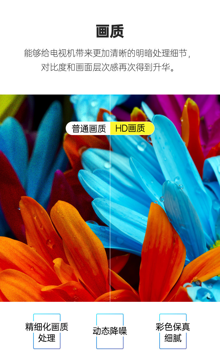 详情_09