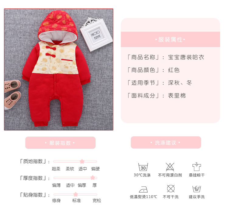 详情_04.jpg