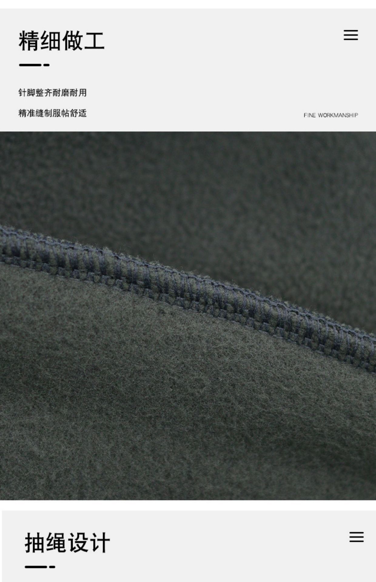 电动车保暖头套