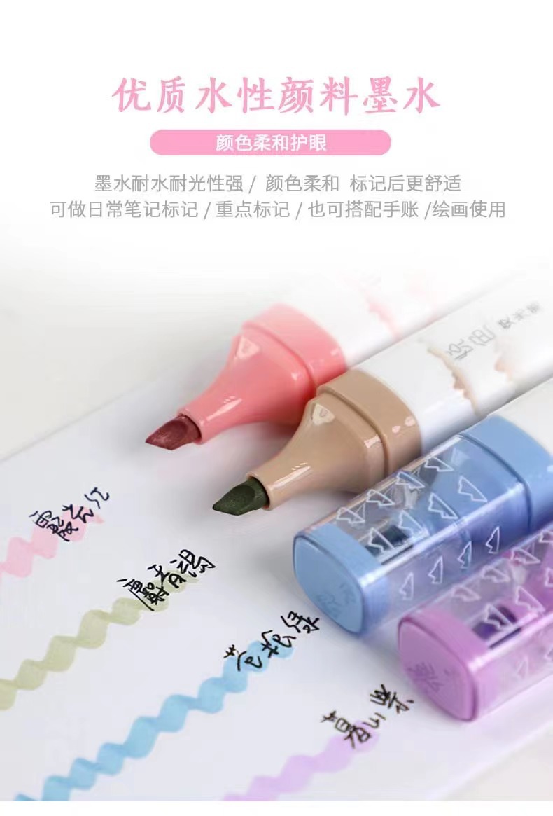 微信图片_20230909130053