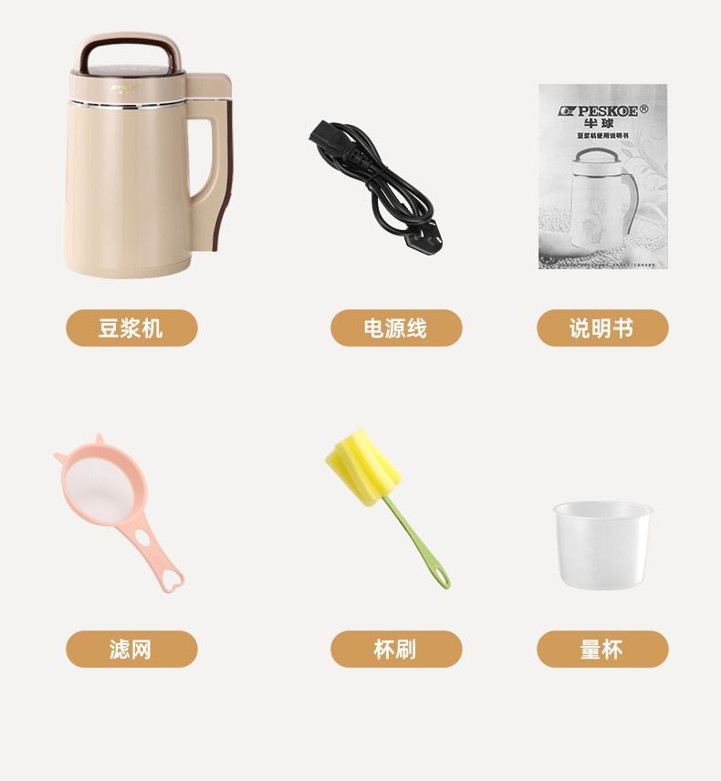 f48761ca-3643-4db6-83bd-132b1311bca6.jpe