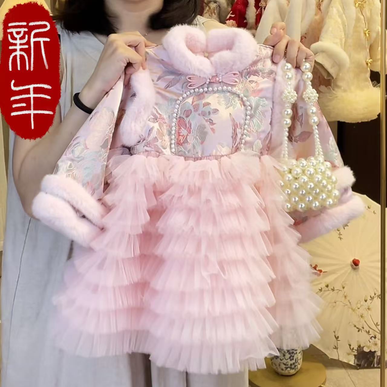 微信图片_20241216181608