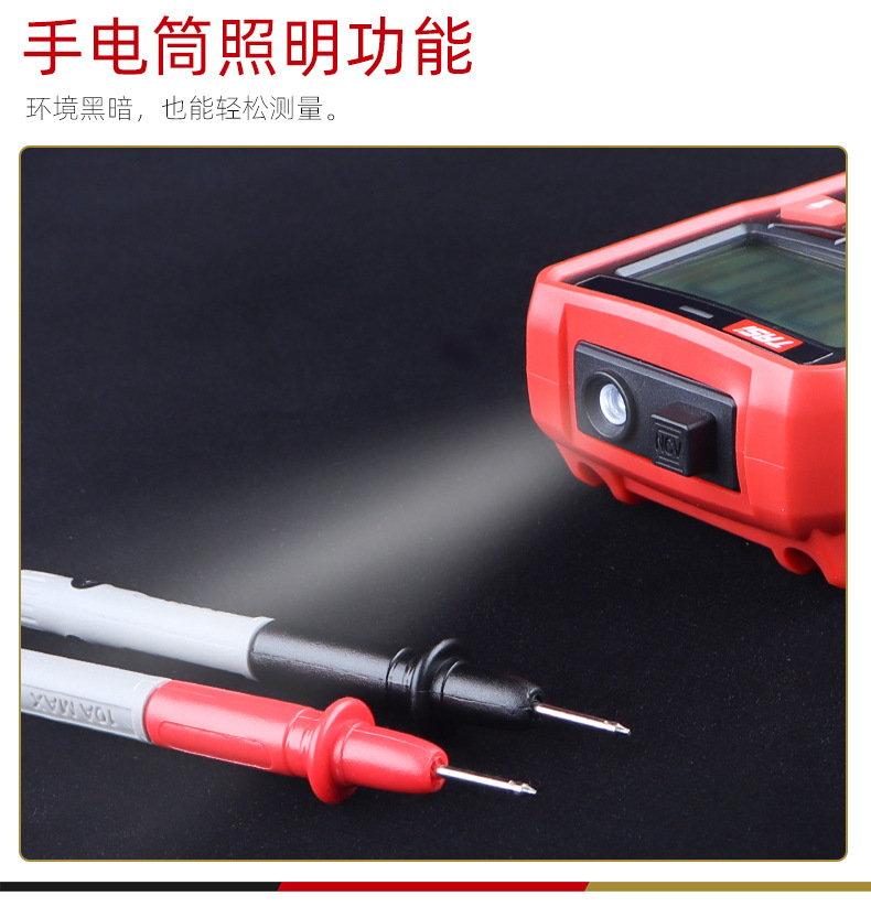 TA801A-TA801B-TA801C-TA801D-产品