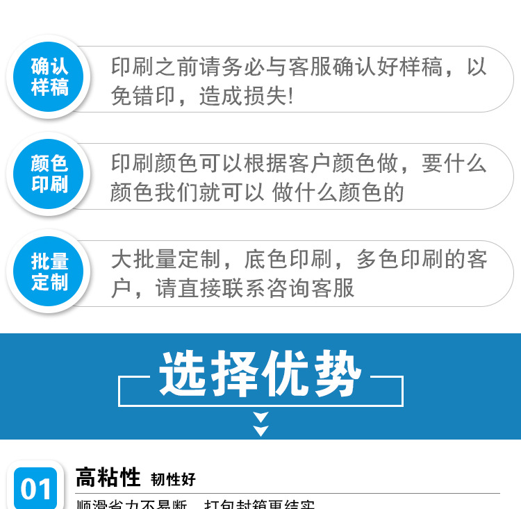 详情-拷贝_08.jpg