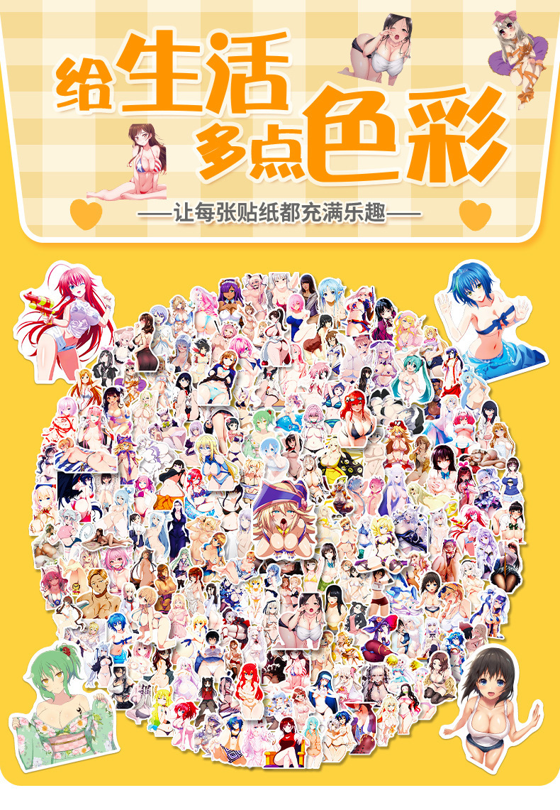 T01040337+439+447+448-详情页_01.j