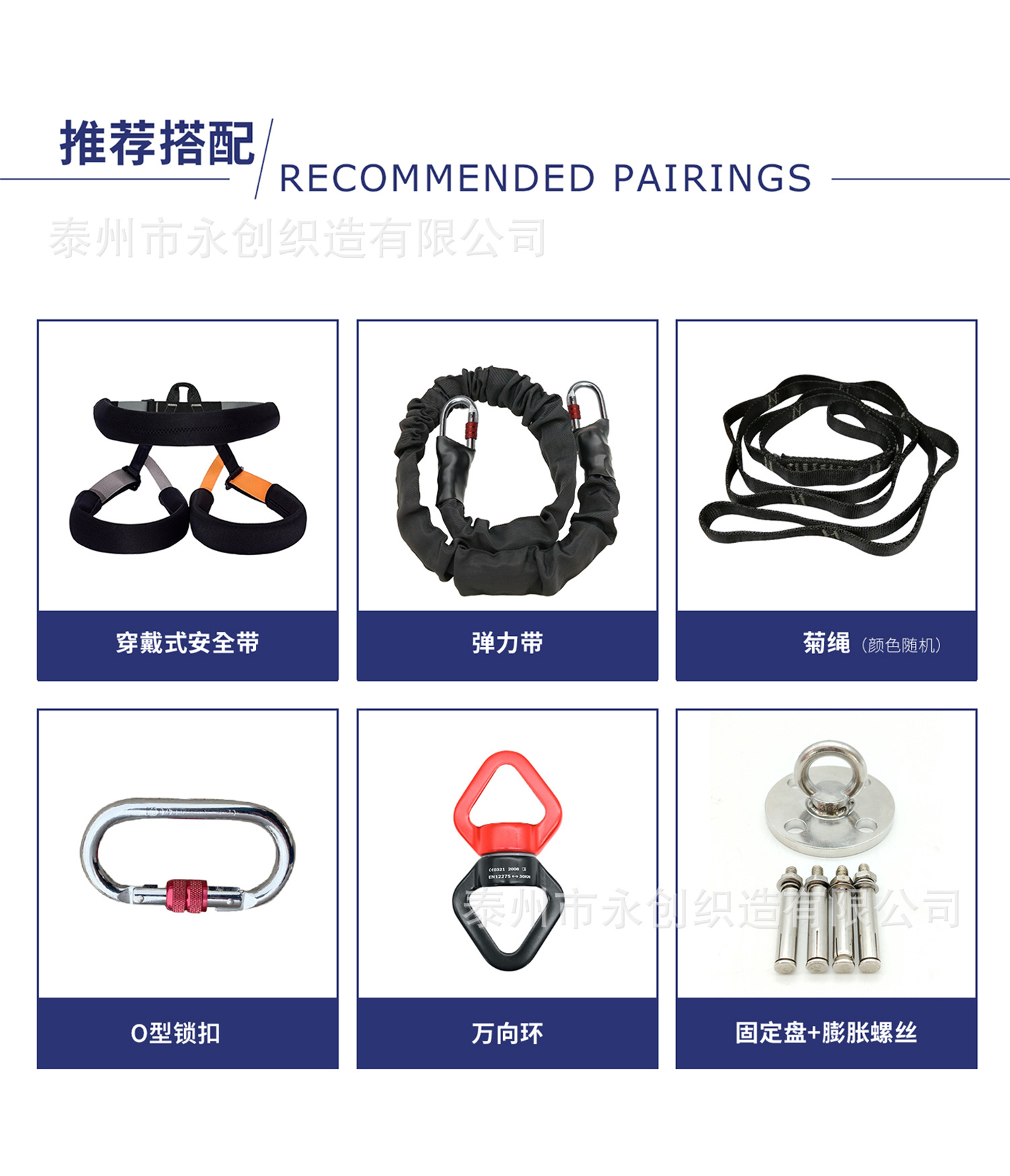 详情新_07.jpg