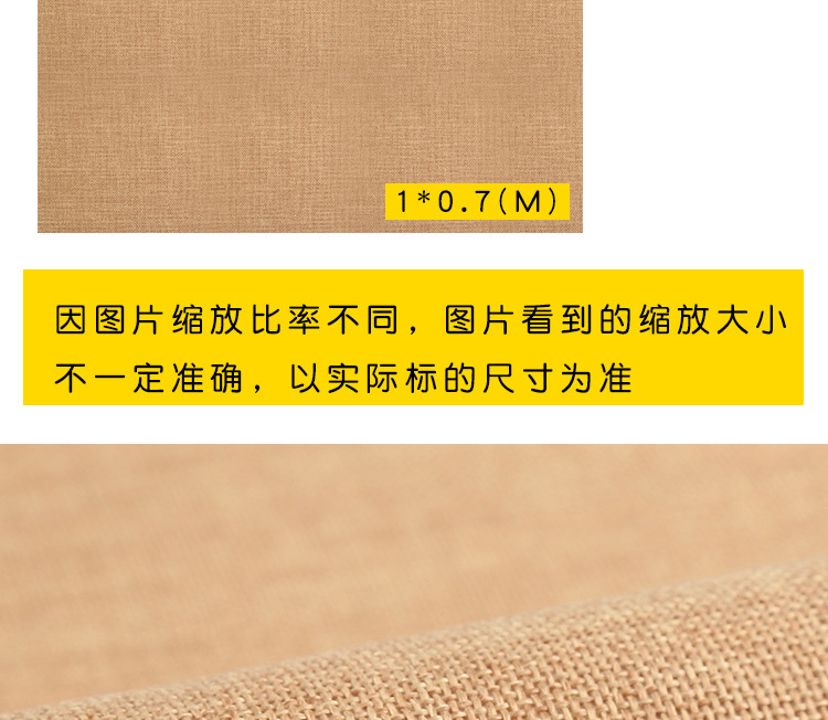 详情_13.jpg