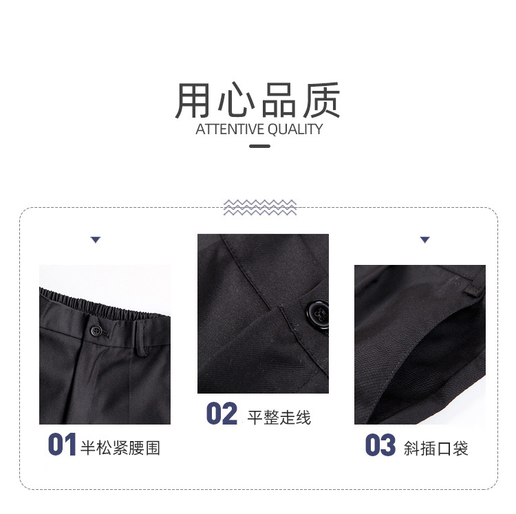 胖版西装短裤_03.jpg