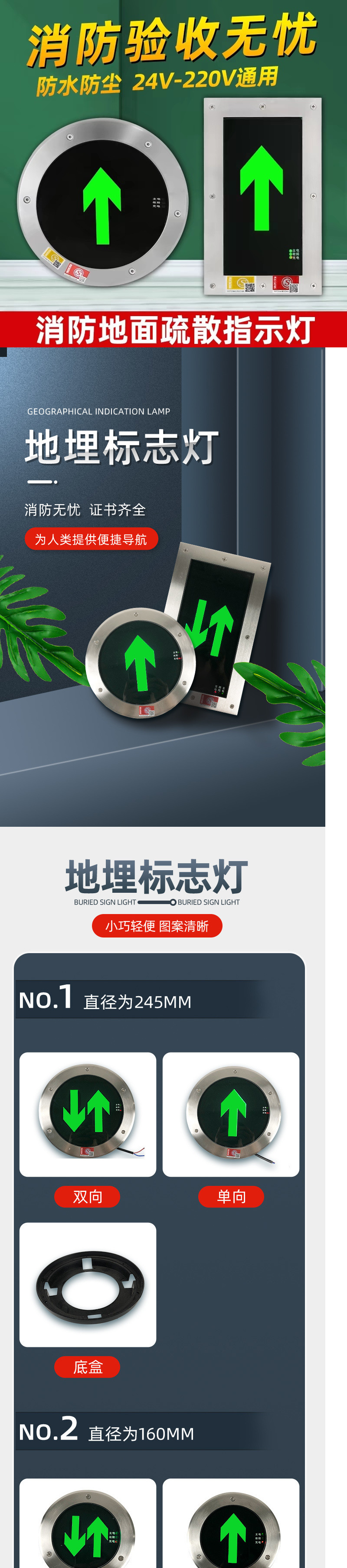 12f729cf-4eda-4aee-aa49-d41dd2124bc6.jpe