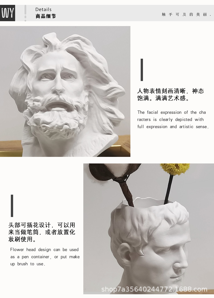 详情页_05.png