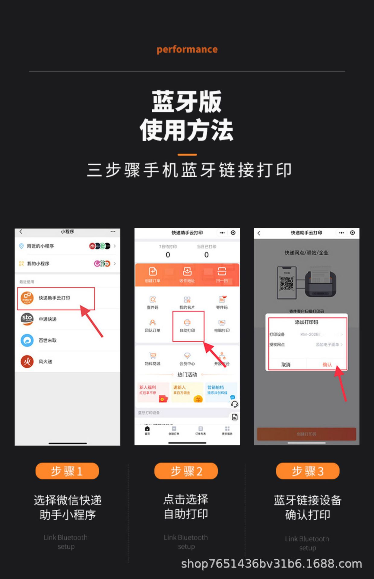 详情图_10.jpg