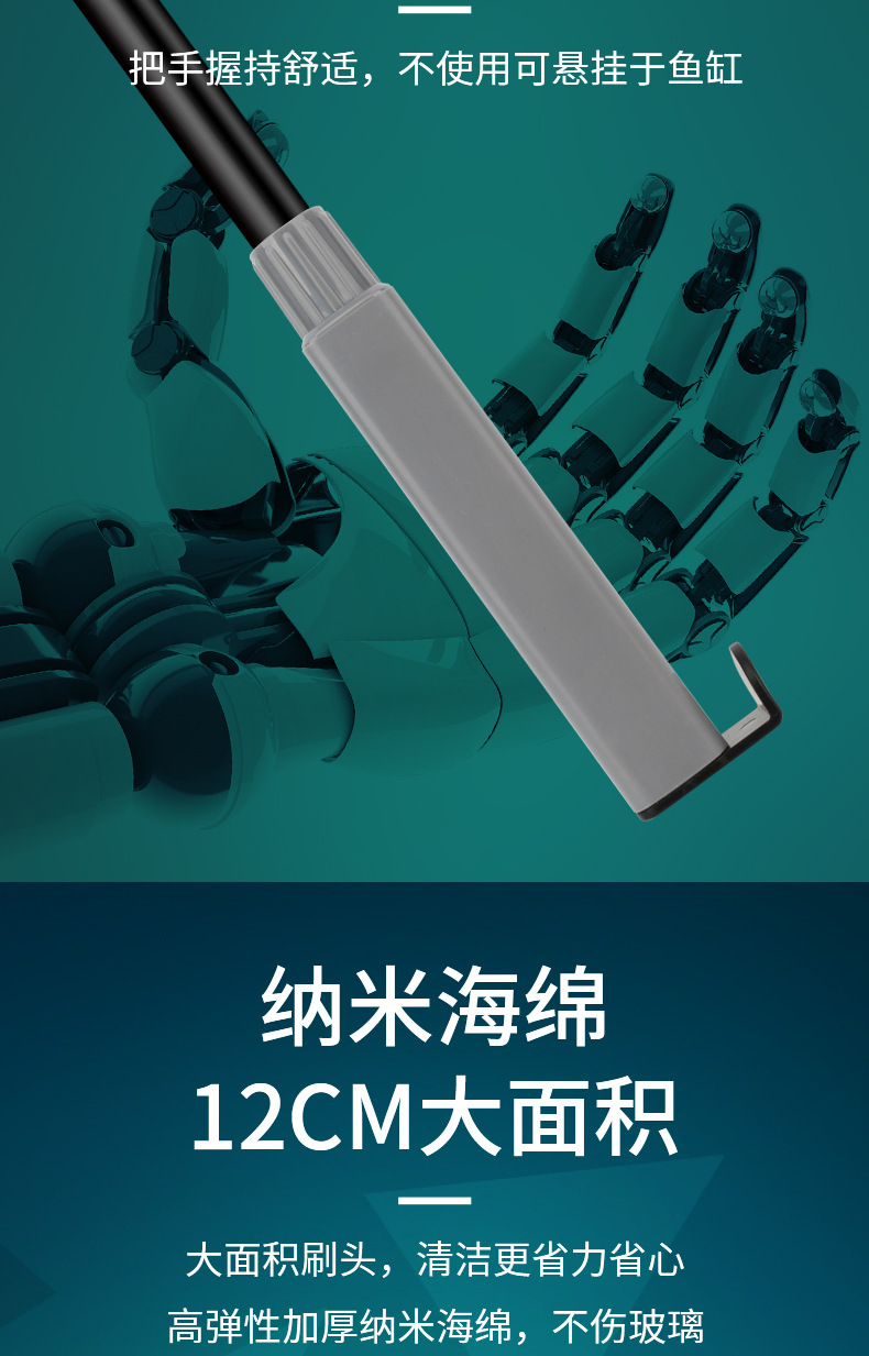 6合1详情_06.jpg