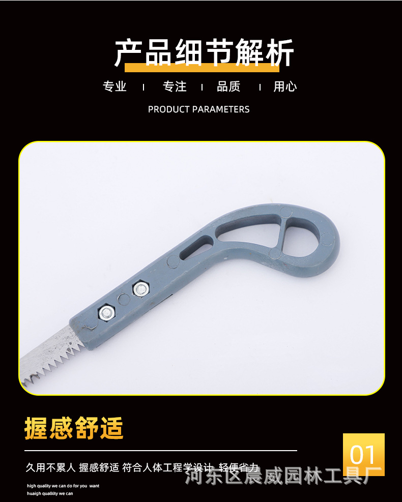 阿里五金版_11.jpg