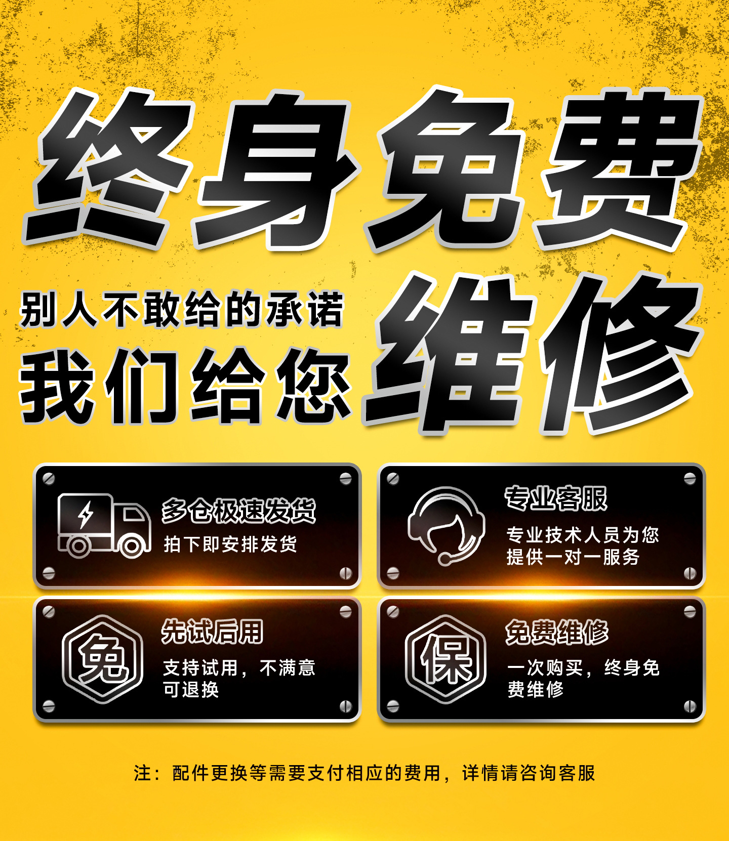 美特cn55_长图_01.jpg