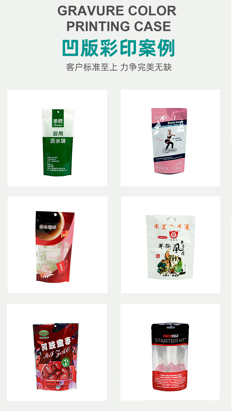 微信图片_20210201093704_05