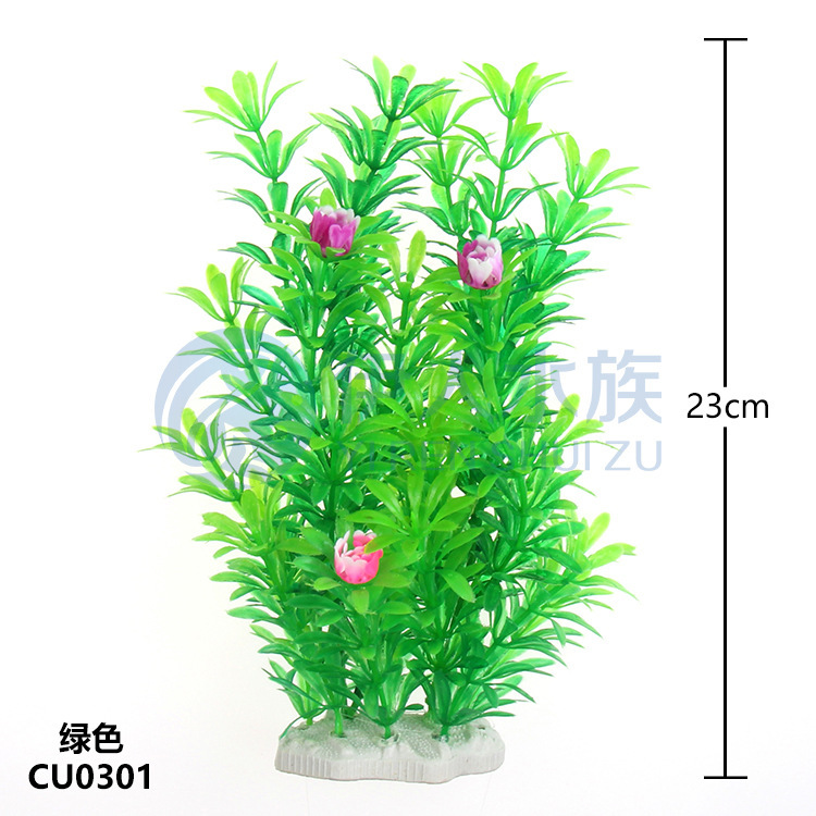 CU0301