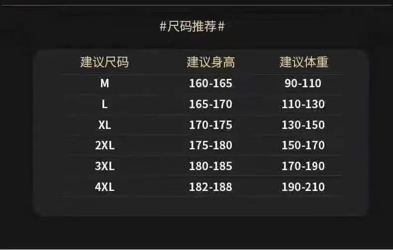 6edb2ad6-803f-45c9-bba4-0c8226363a6f.jpe