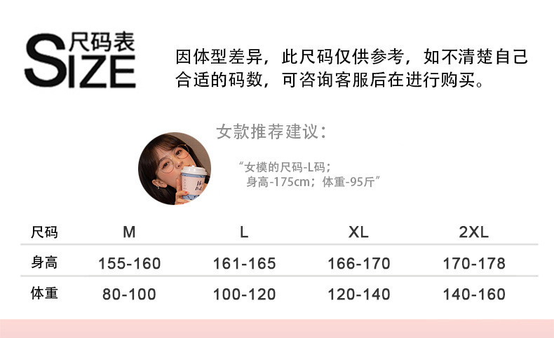 O1CN01VzkfBS1YpyDUidwTn_!!2215