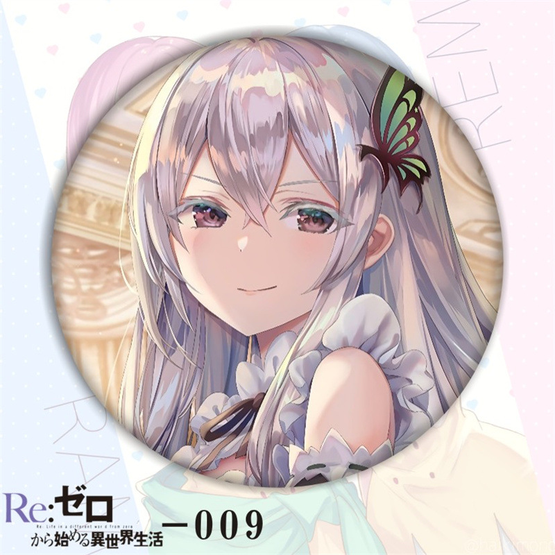异世界YSJ-009