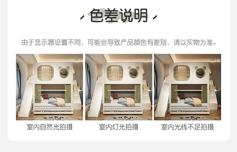 809b1314-e316-4622-b65f-169ddbca3d21.jpe