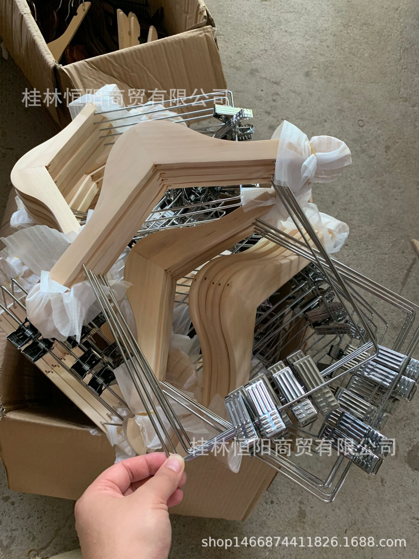 QQ图片20200813150630