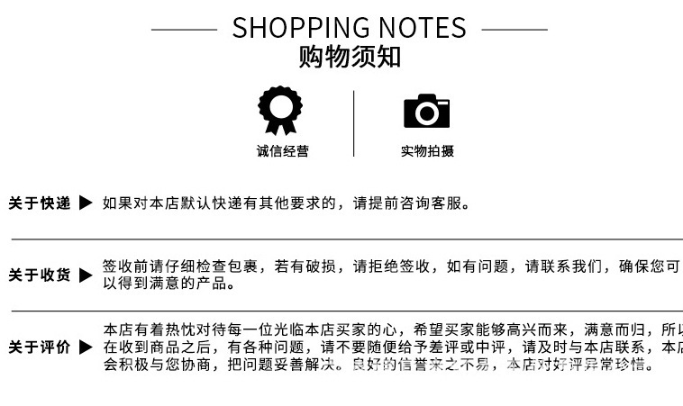 描述图_16.jpg