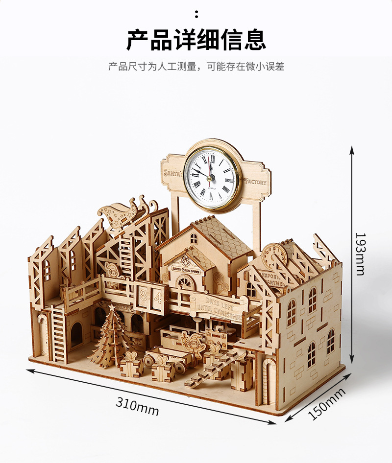 详情图_3.jpg