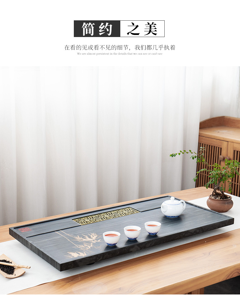 茶盘2_15.jpg