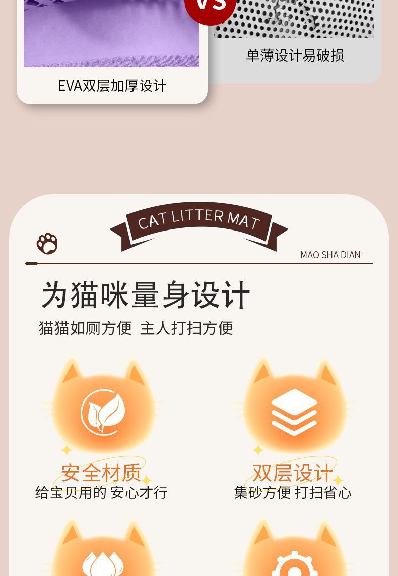 5234c1c0-728e-48c2-a2a7-5ebbed73d0d2.jpe