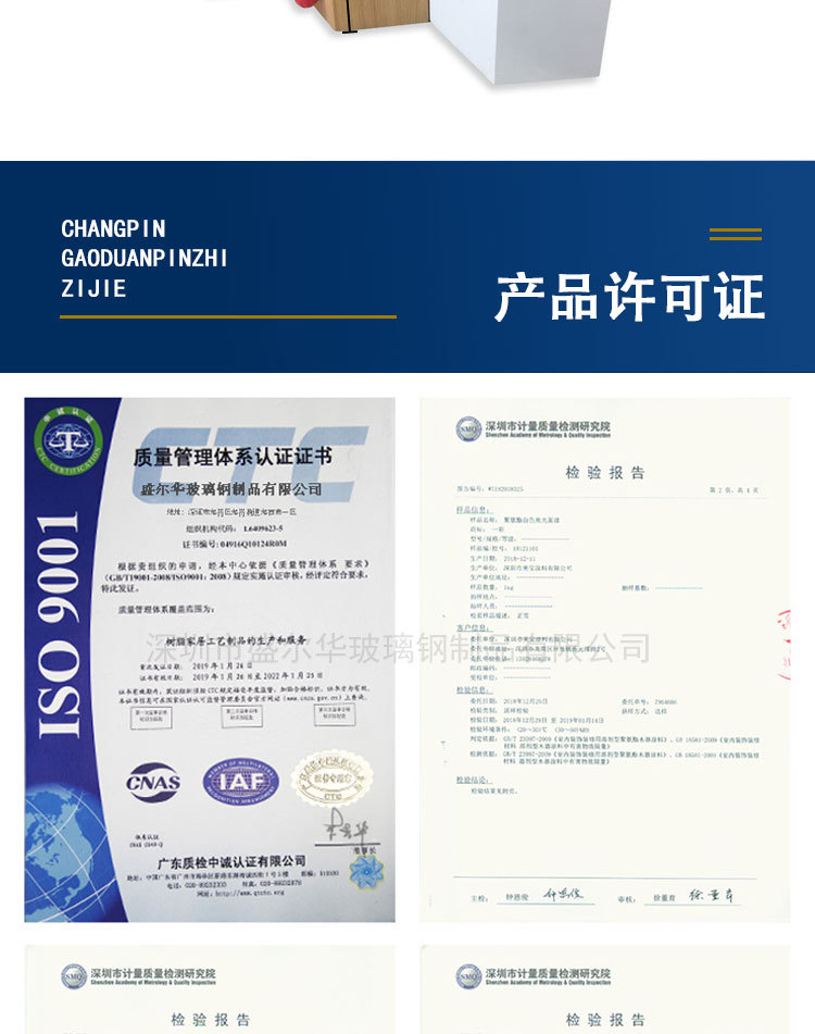 详情_12.jpg