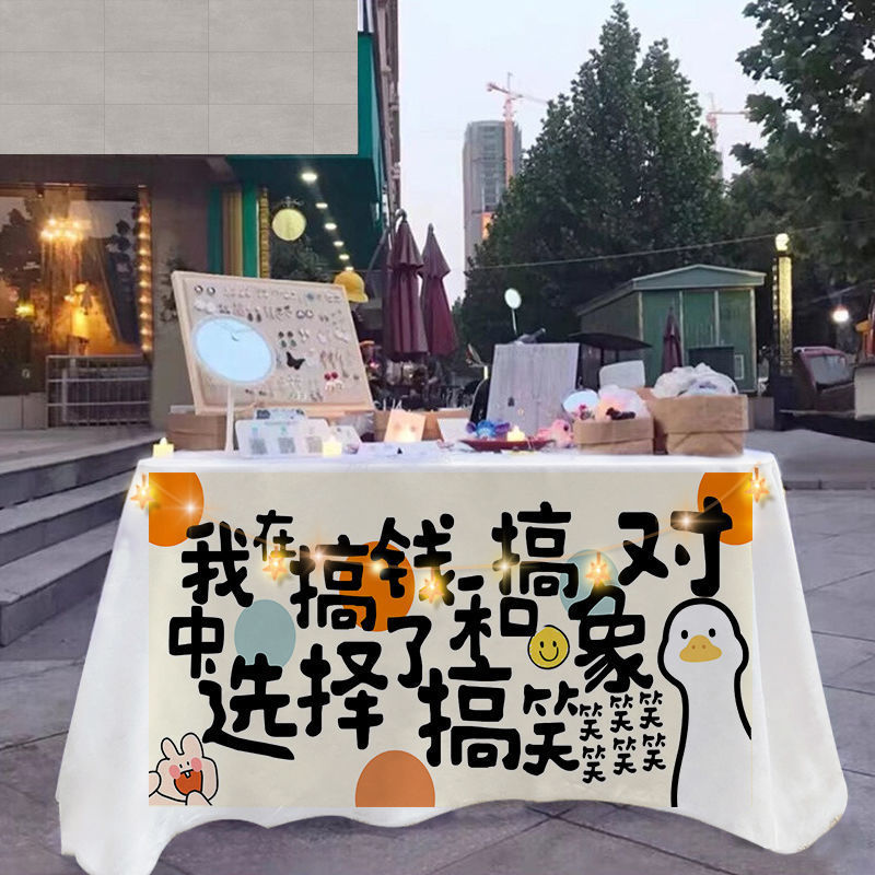 257e9a6c-c6ac-45c9-a59b-6c37068ee8ea.jpe