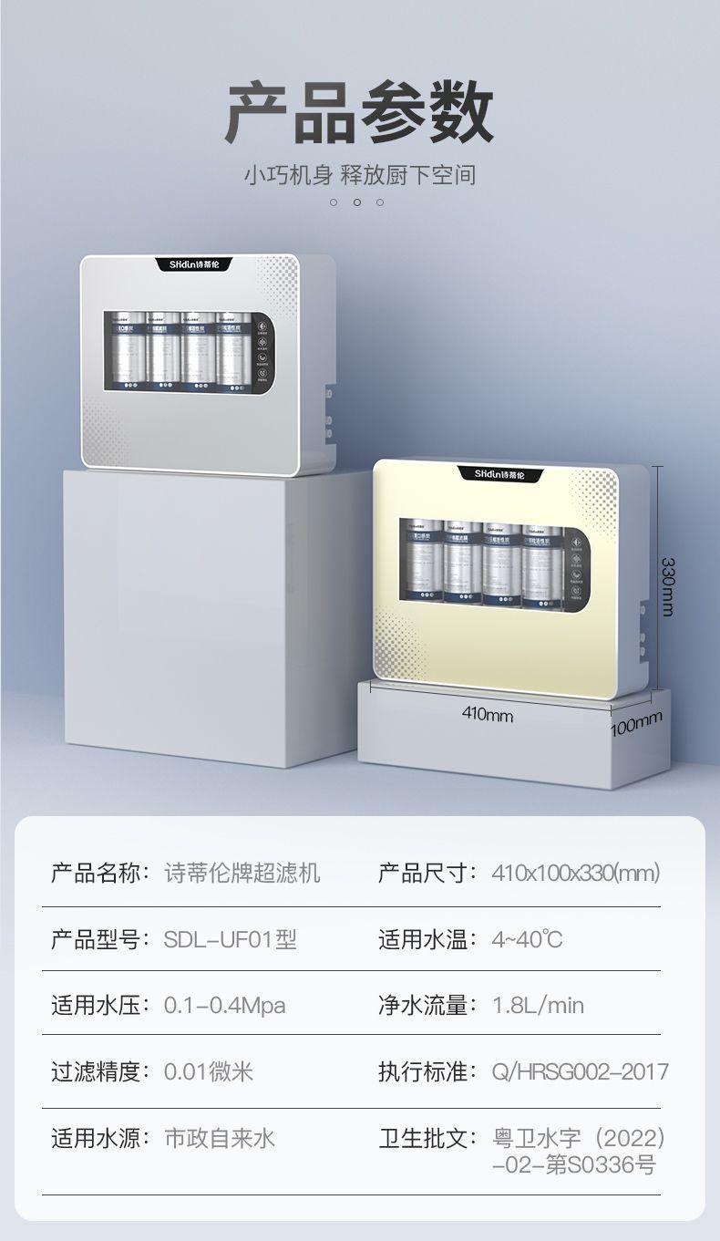 4b9c2c5b-777a-4f49-b1b5-d8d993fcaaa7.jpe