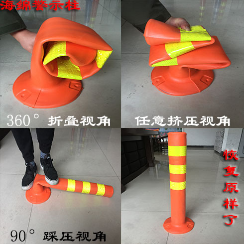 详情3