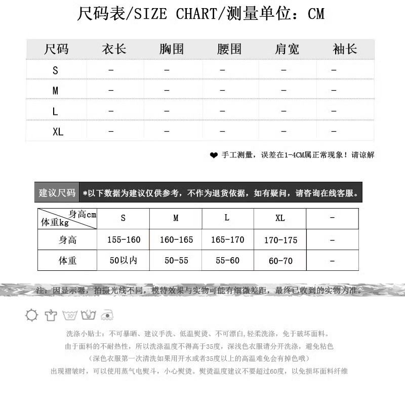 e7cb0a81-f276-4cf2-a265-8505bfa4e551.jpe