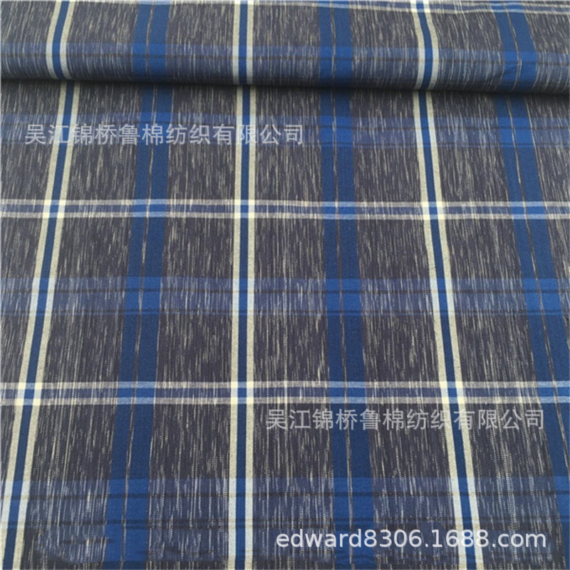 色织大提花布242竹节色纺纱2.jpg