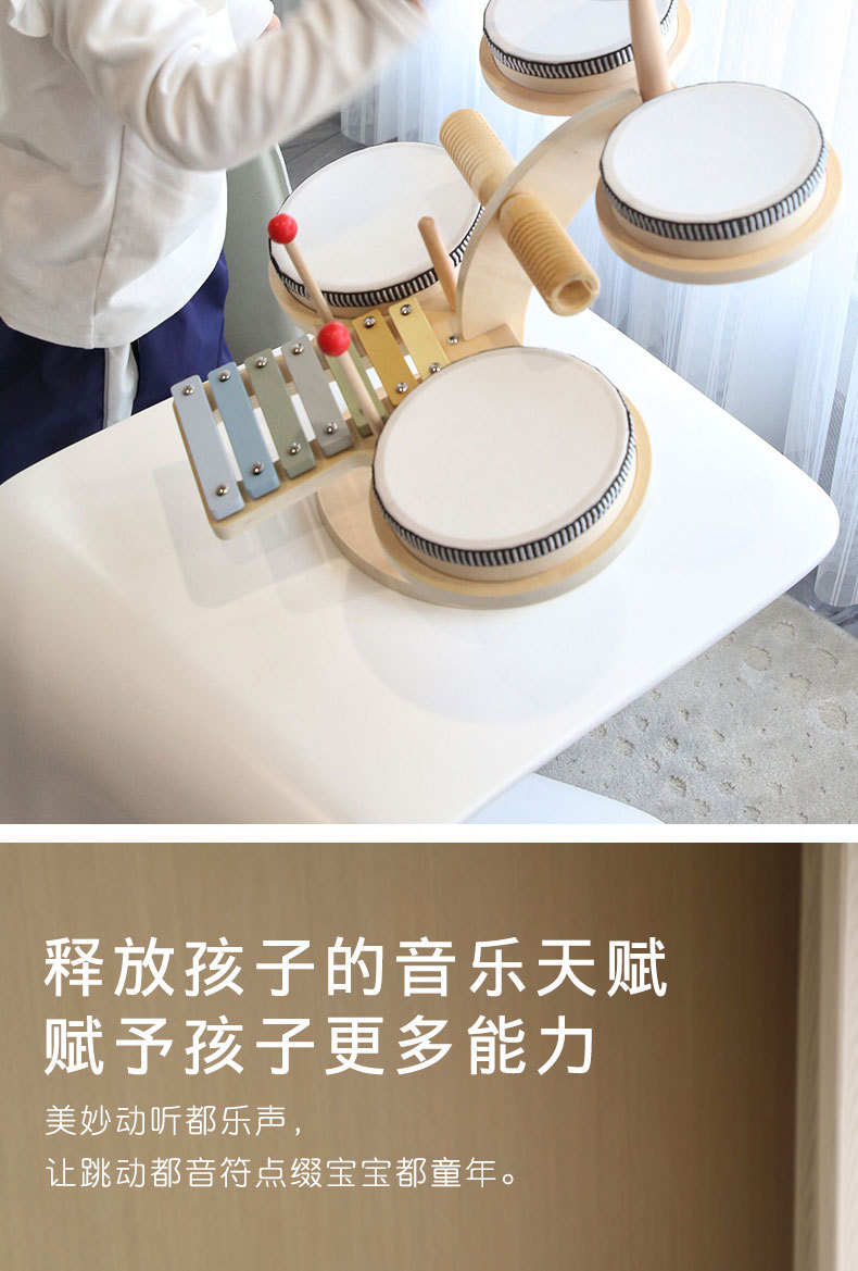 详情页1_03.jpg