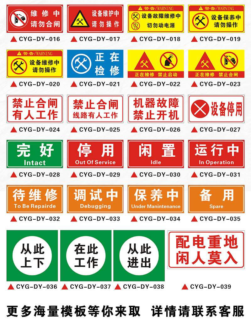 详情页_12.jpg